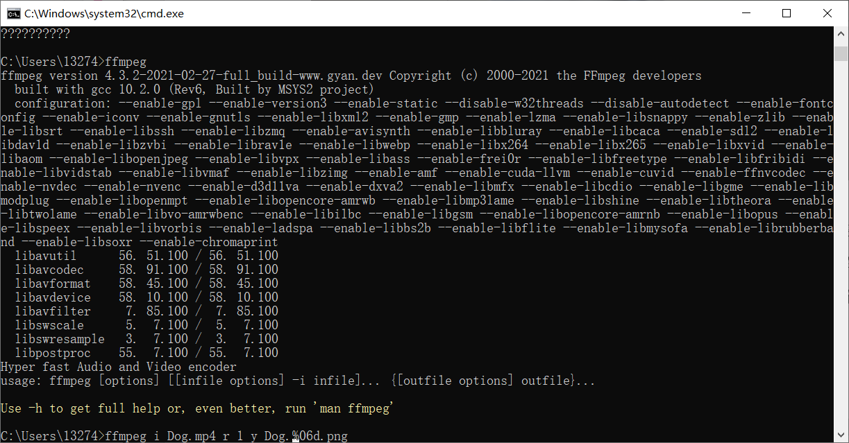 ffmpeg 逐帧截取